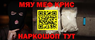 ALPHA PVP Кумертау