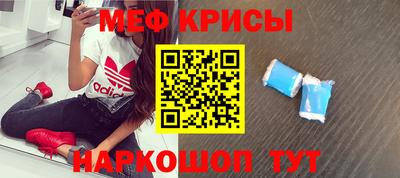 гашишное масло Кунгур