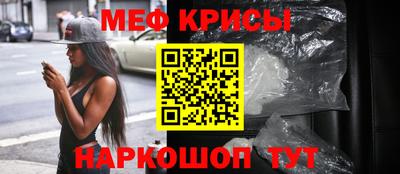 ALPHA PVP Кумертау