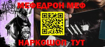 ALPHA PVP Кумертау