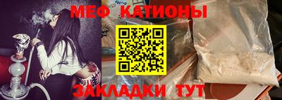 герыч Кулебаки