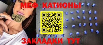 гашишное масло Кунгур