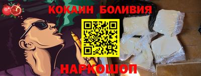 герыч Кулебаки
