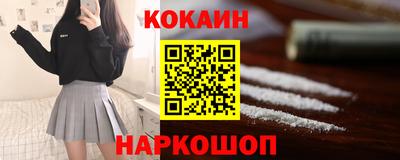 ALPHA PVP Кумертау