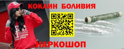 герыч Кулебаки