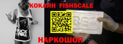 гашишное масло Кунгур