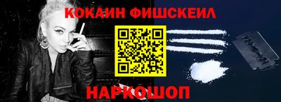 гашишное масло Кунгур