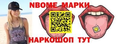 герыч Кулебаки