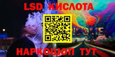 герыч Кулебаки