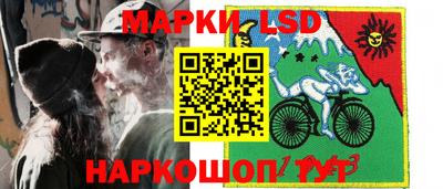 ALPHA PVP Кумертау