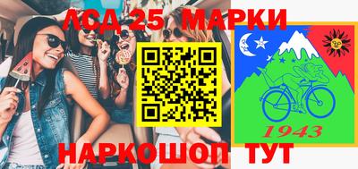 ALPHA PVP Кумертау