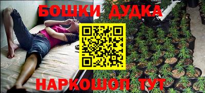 ALPHA PVP Кумертау