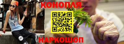 ALPHA PVP Кумертау