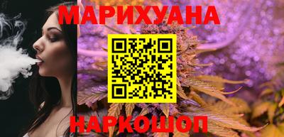 таблы Ликино-Дулёво