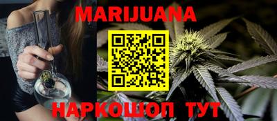 ALPHA PVP Кумертау