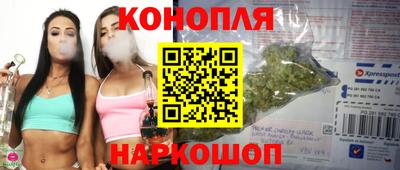 герыч Кулебаки