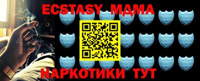 ALPHA PVP Кумертау