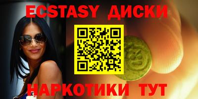 ALPHA PVP Кумертау