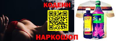 ALPHA PVP Кумертау