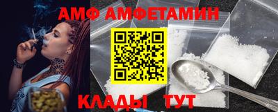 гашишное масло Кунгур