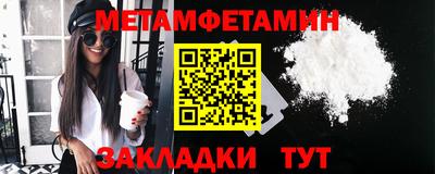 гашишное масло Кунгур