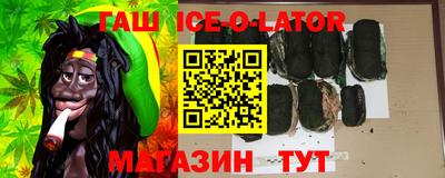 герыч Кулебаки