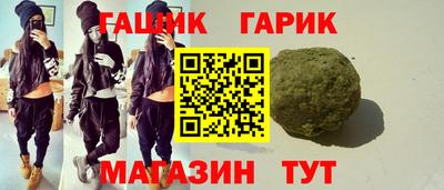 ALPHA PVP Кумертау