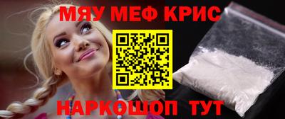 герыч Кулебаки