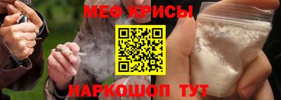 герыч Кулебаки