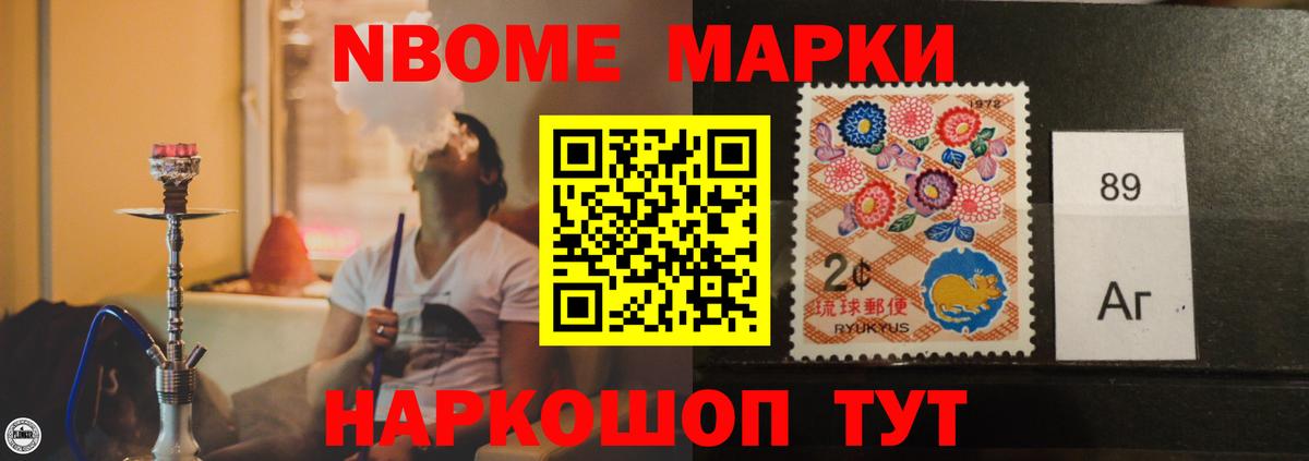 Лсд 25 экстази кислота  Лсд 25 экстази ecstasy  Холмск  ЛСД экстази  Вход с VPN 